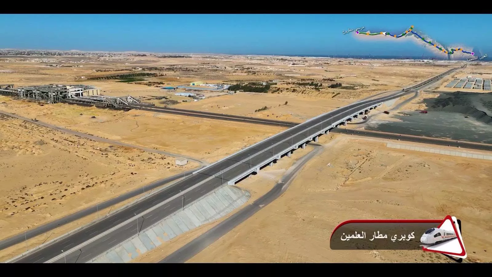 وزير النقل يتفقد الخط الأول للقطار الكهربائي السريع