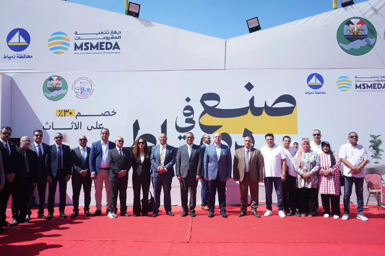رئيس جهاز تنمية المشروعات يلتقي محافظ الفيوم