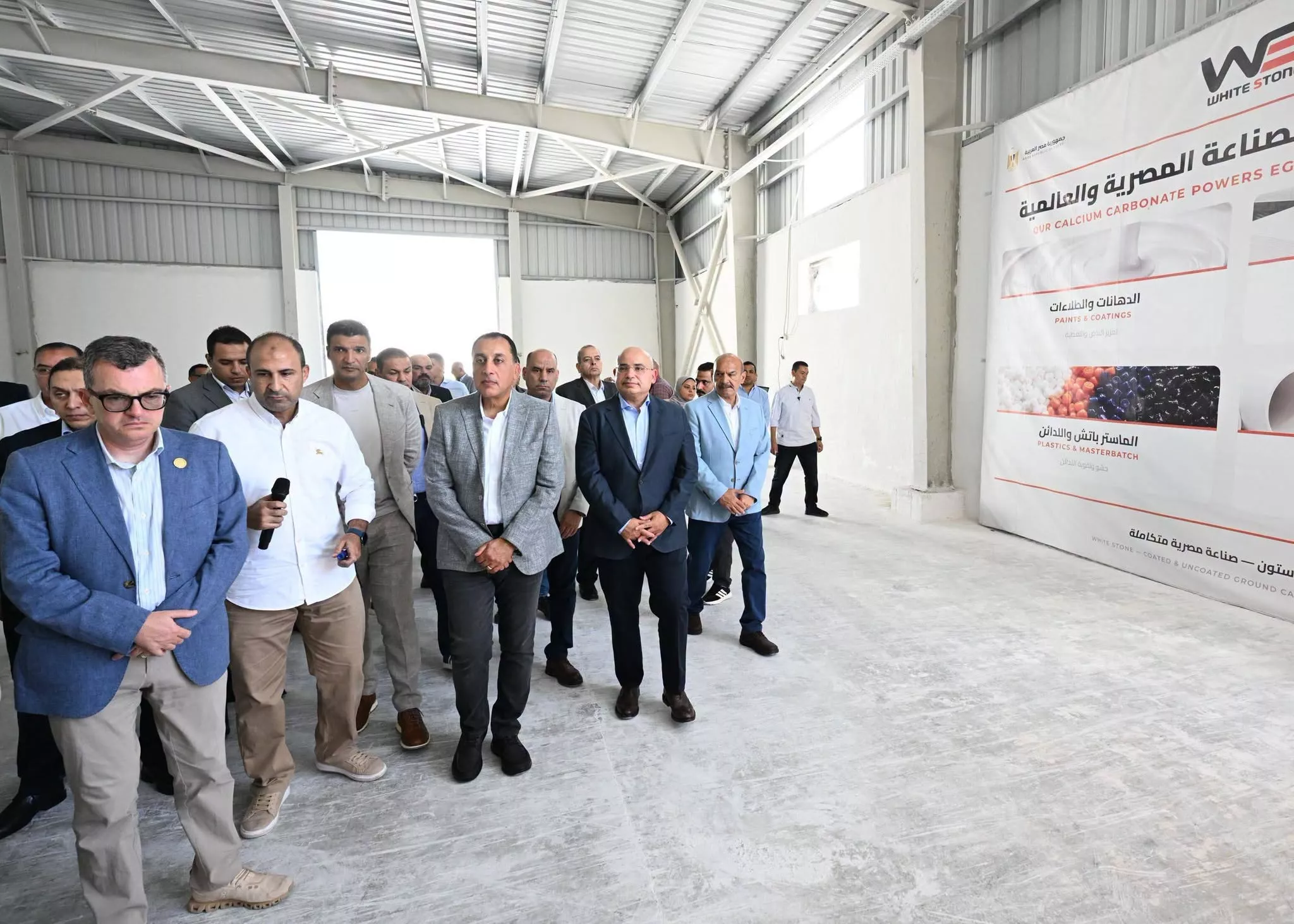رئيس الوزراء يفتتح مصنع وايت ستون إيجيبت للتعدين