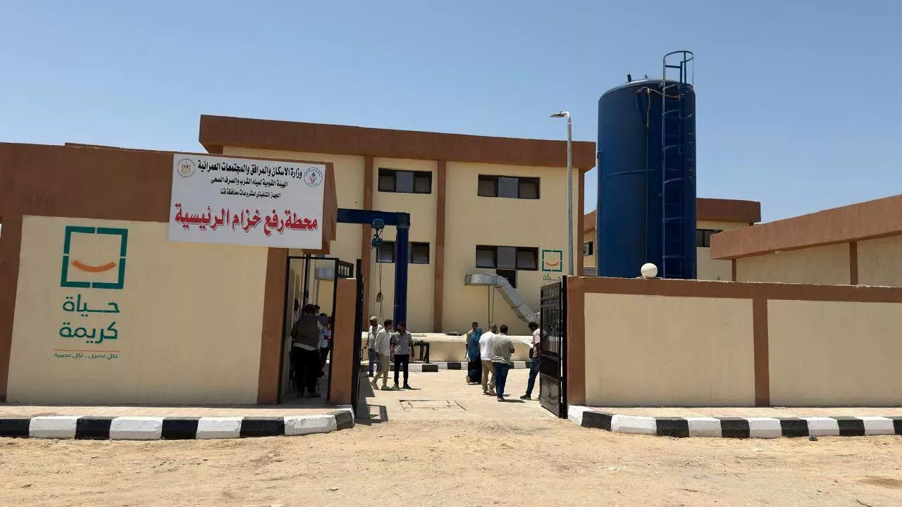 وزيرة الإسكان تتابع موقف مشروعات مياه الشرب والصرف الصحي بالمحافظات