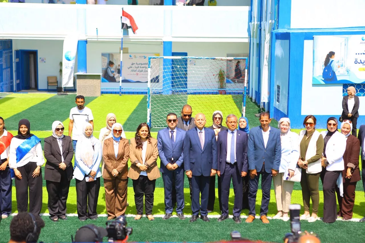 مصرف أبو ظبي الإسلامي يفتتح مدرسته بالنزهة الجديدة