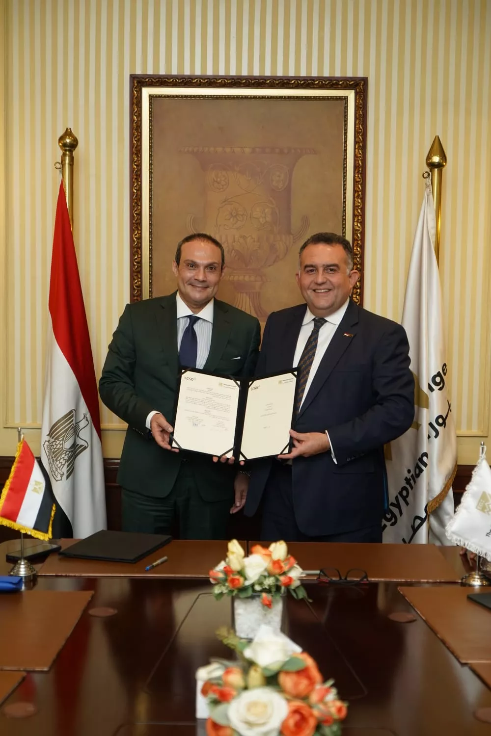 توقيع مذكرة تفاهم بين البورصة والشركة المصرية للإيداع