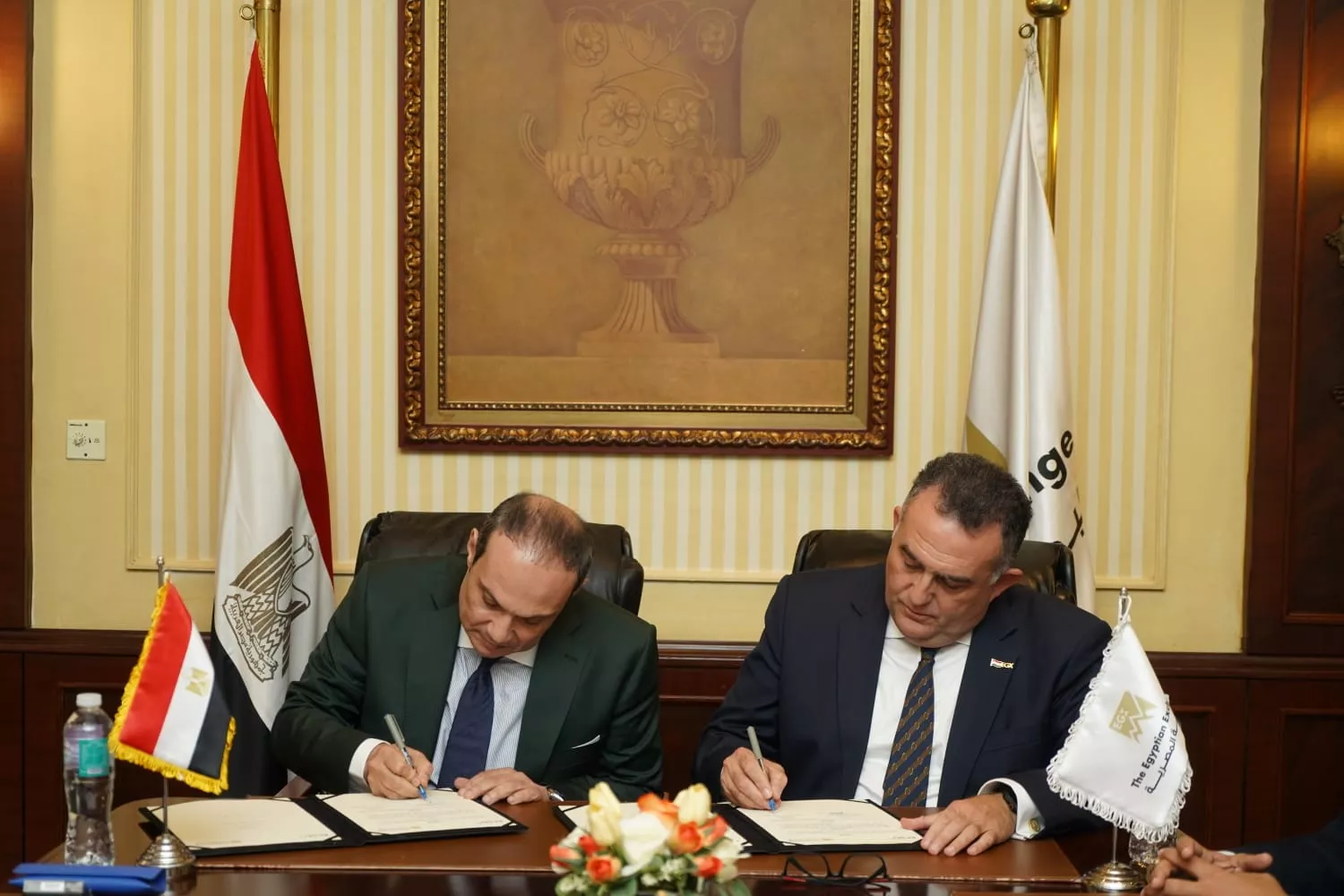 توقيع مذكرة تفاهم بين البورصة والشركة المصرية للإيداع