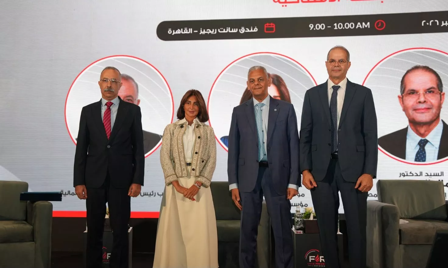 الجلسة الافتتاحية لمؤتمر الوقاية من أخطار الحريق