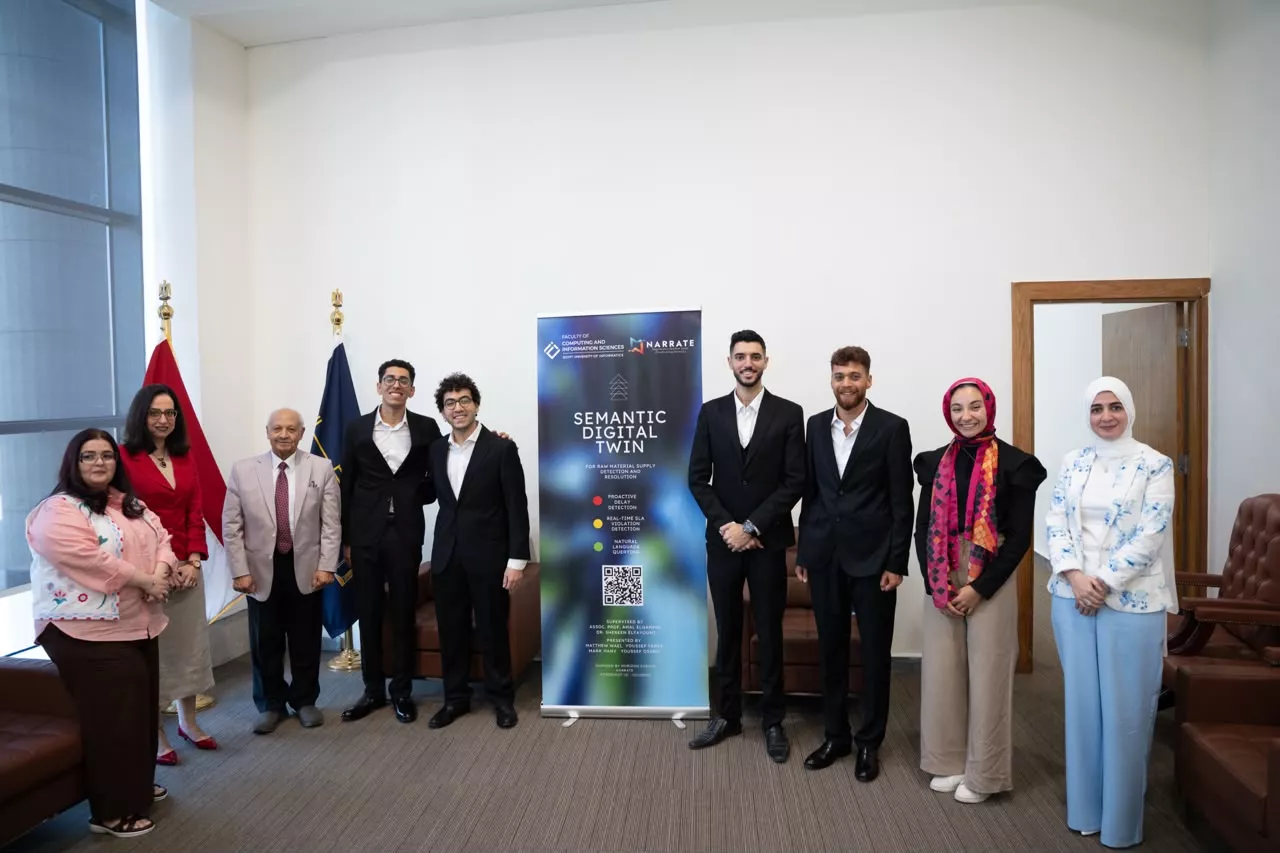 جامعة مصر للمعلوماتية تتعاون مع 4 خبراء