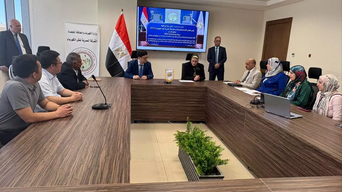 المصرية لنقل الكهرباء توقع عقدًا لتعزيز قدرات الشبكة القومية الموحدة