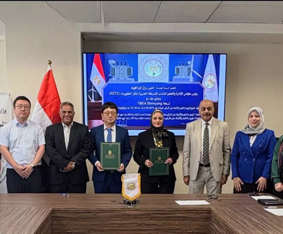المصرية لنقل الكهرباء توقع عقدًا لتعزيز قدرات الشبكة القومية الموحدة