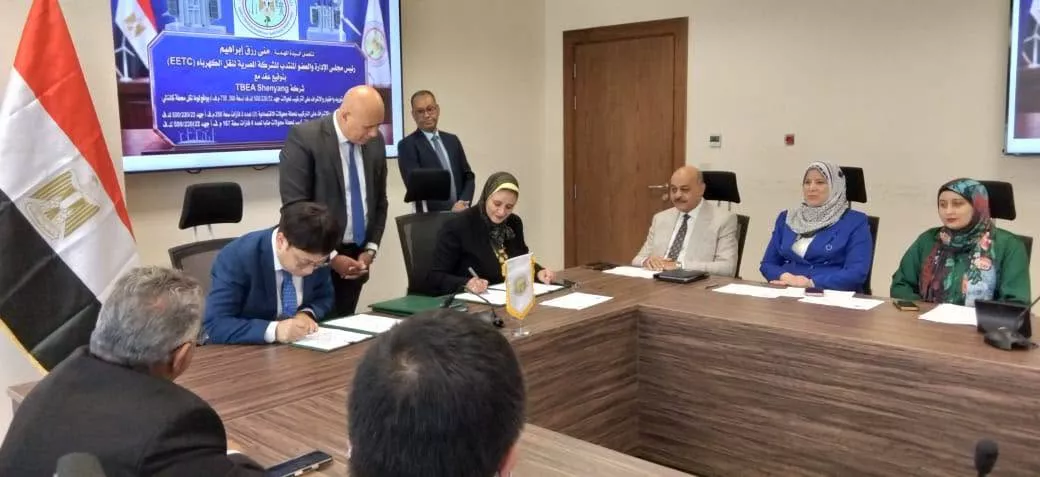 المصرية لنقل الكهرباء توقع عقدًا لتعزيز قدرات الشبكة القومية الموحدة