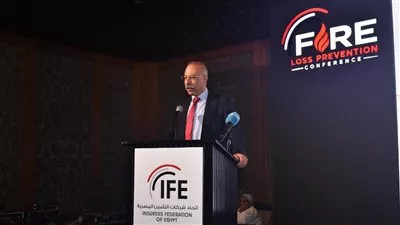 هيئة الرقابة المالية: 42% معدل احتفاظ فرع تأمينات الحريق بنهاية 2025