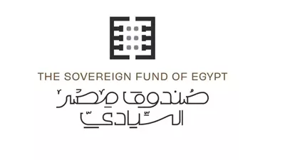 إطلاق صندوق مصر الفرعي للاستثمار الصناعي برأسمال مليار جنيه