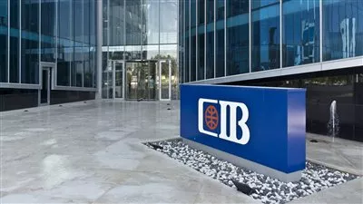 البنك التجارى الدولى يُصدر سندات توريق لجهاز «المشروعات» بقيمة 1.38 مليار جنيه