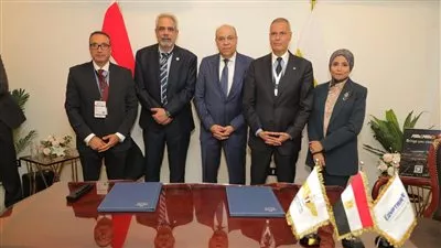 المصدر