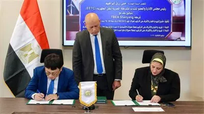 «المصرية لنقل الكهرباء» توقع عقدًا لتنفيذ محطتي محولات بمنطقة القناة