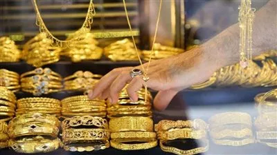 ارتفاع أسعار الذهب في مصر بقيمة 55 جنيهًا