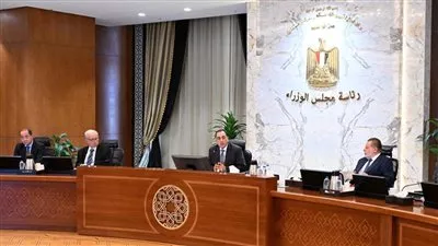 المصدر