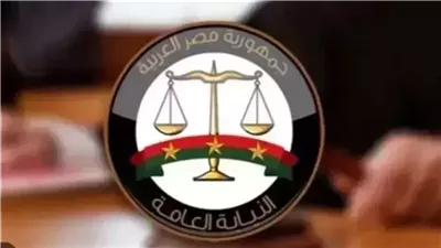 المصدر