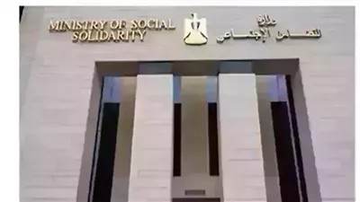 «التضامن» تقر توفيق أوضاع 5 جمعيات في 3 محافظات