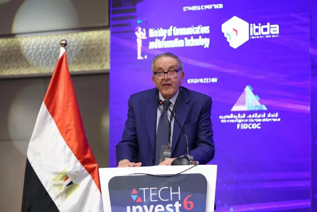 افتتاح الدورة السادسة لمؤتمر Tech Invest Egypt