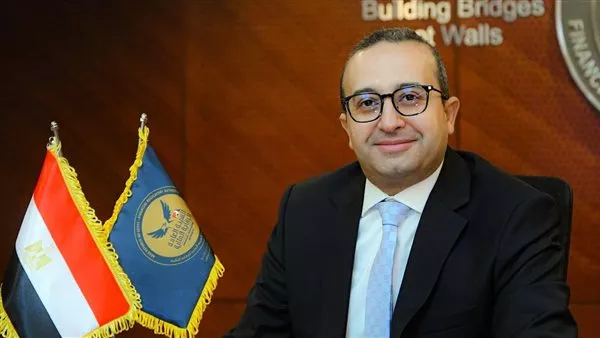 تجديد تعيين محمد عبدالعزيز مساعدًا لرئيس الهيئة العامة للرقابة المالية