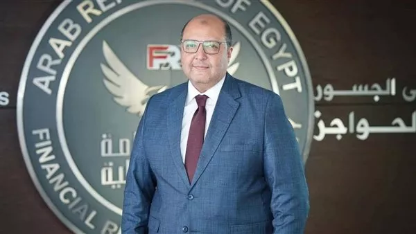 تجديد تعيين محمود جبريل مساعدًا لرئيس الهيئة العامة للرقابة المالية