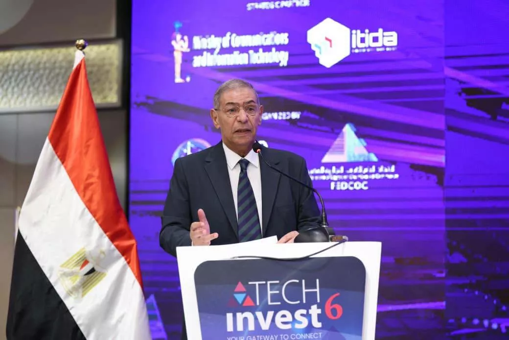 افتتاح الدورة السادسة لمؤتمر Tech Invest Egypt