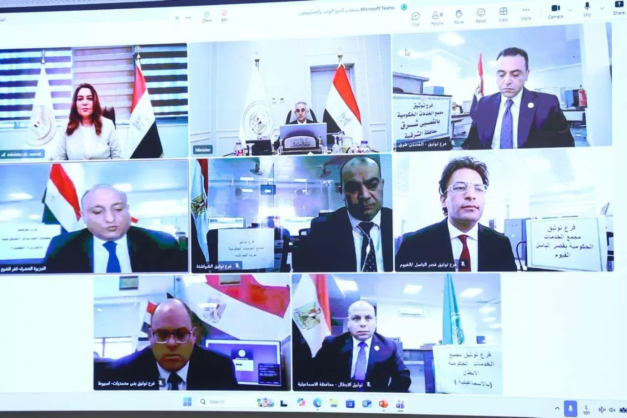 وزيرا العدل والتنمية المحلية والبيئة يشهدان بدء تشغيل 6 فروع توثيق في 5 محافظات
