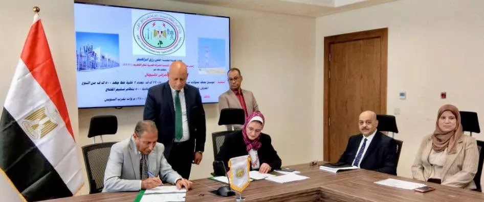 نقل الكهرباء توقع عقدين مع الخرافي ناشيونال