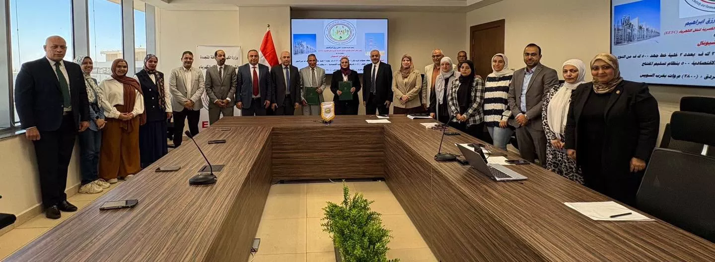 نقل الكهرباء توقع عقدين مع الخرافي ناشيونال
