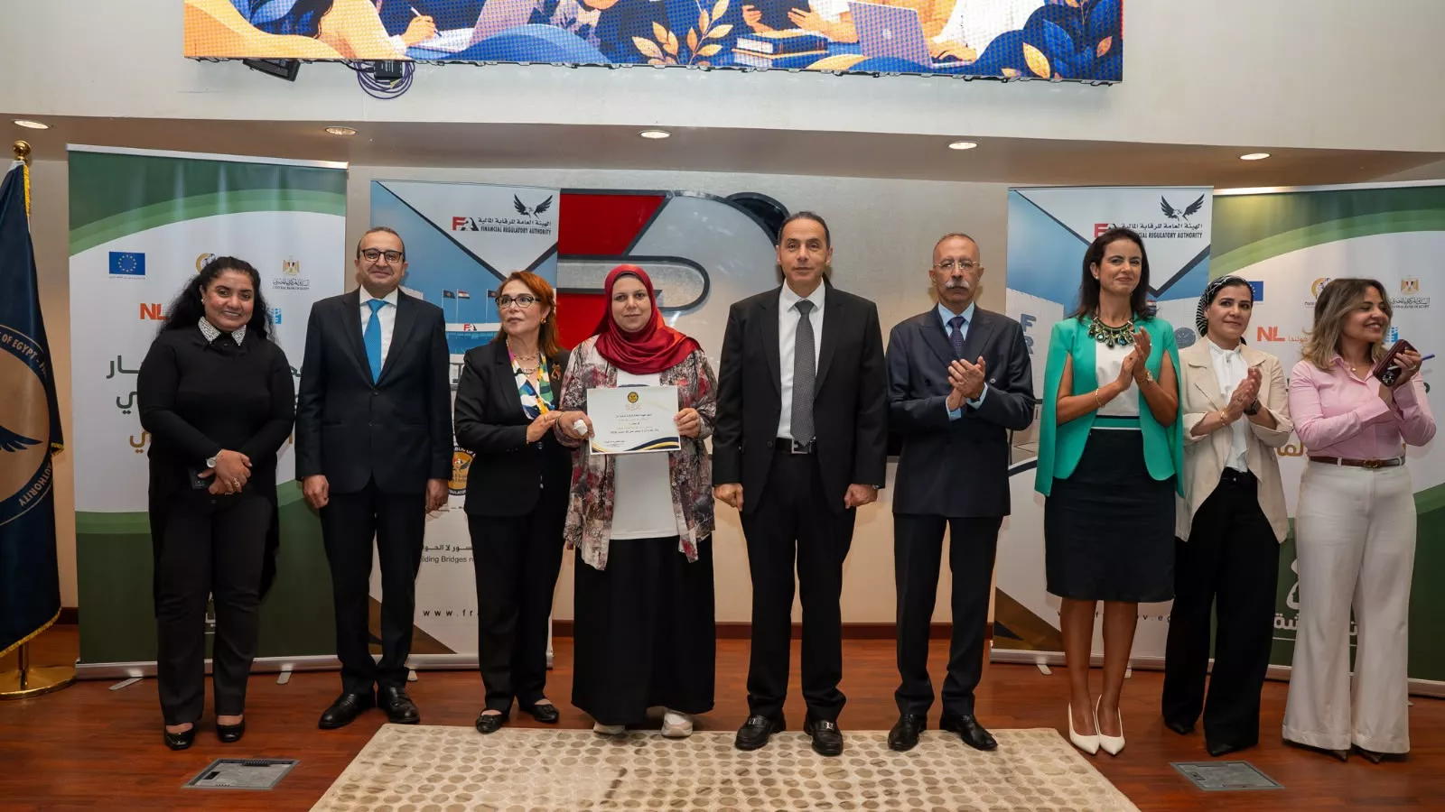 الرقابة المالية تؤهل مجموعة جديدة من الميسّرات لدعم التمكين المالي للنساء الريفيات