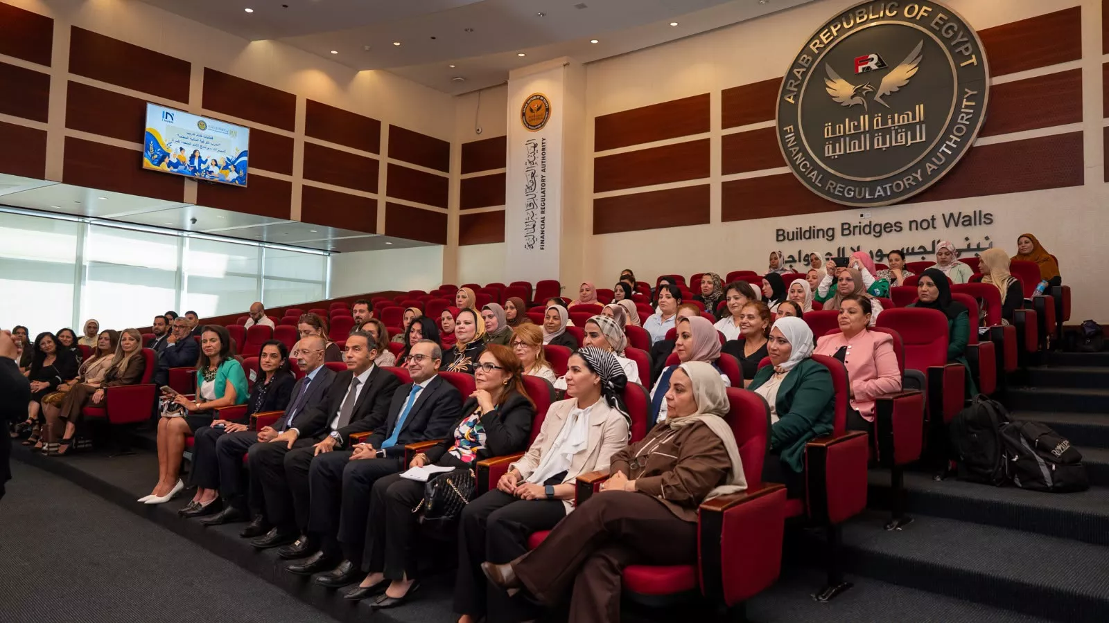 الرقابة المالية تؤهل مجموعة جديدة من الميسّرات لدعم التمكين المالي للنساء الريفيات