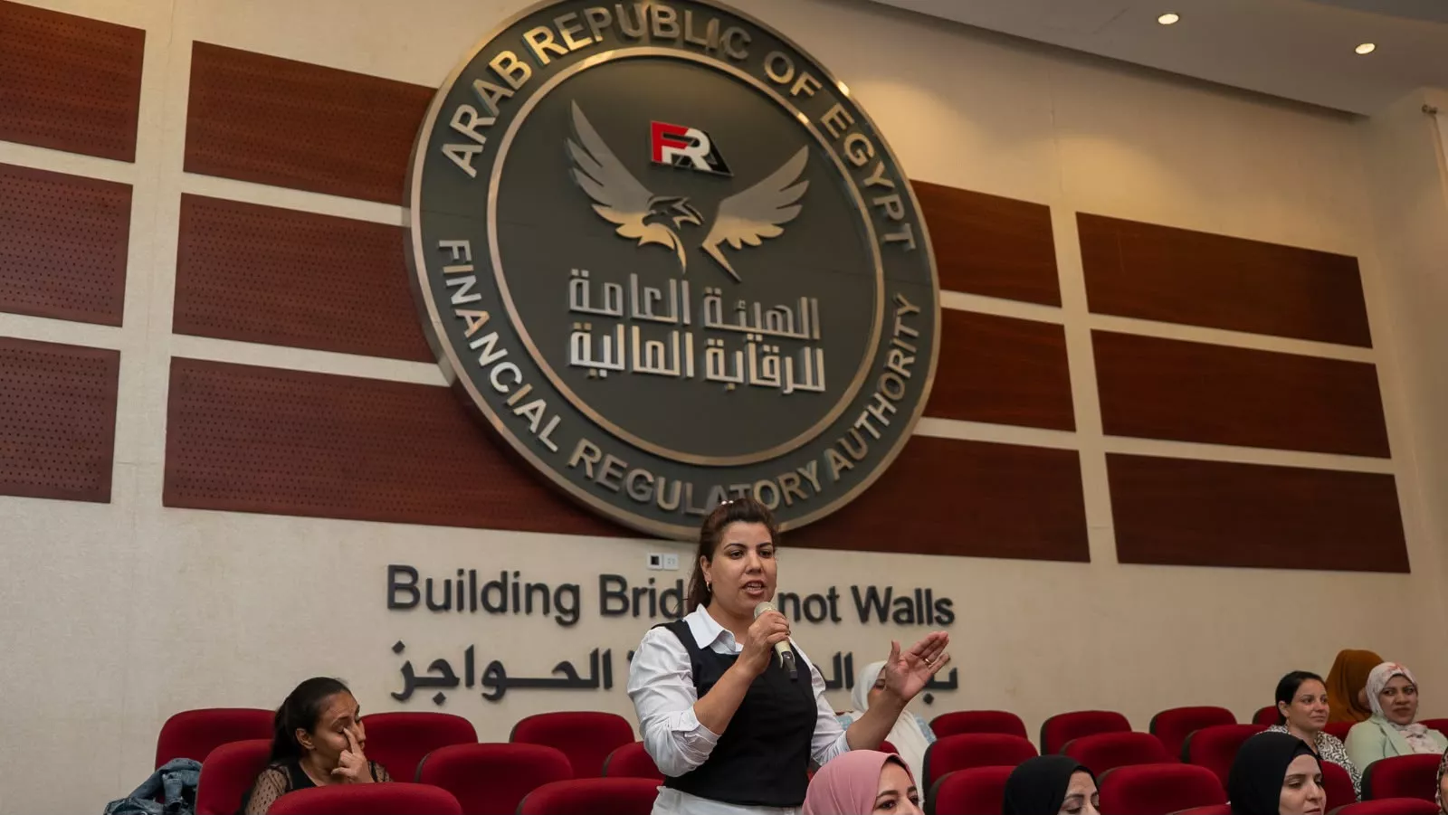 الرقابة المالية تؤهل مجموعة جديدة من الميسّرات لدعم التمكين المالي للنساء الريفيات