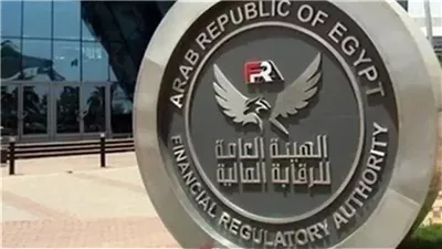 إلزام شركات «التمويل» بتنفيذ متطلبات التحقق من بيانات العملاء خلال شهرين