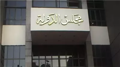 إنشاء وإعادة توزيع إختصاصات بعض المحاكم الإدارية في المحافظات