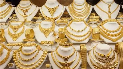 تراجع أسعار الذهب في مصر بقيمة 45 جنيهًا