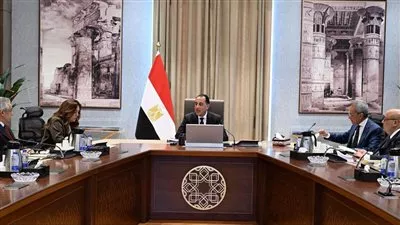 المصدر