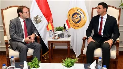 المصدر