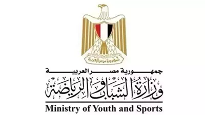 المصدر