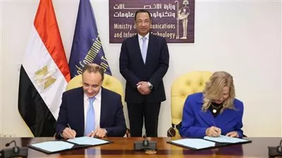 المصدر