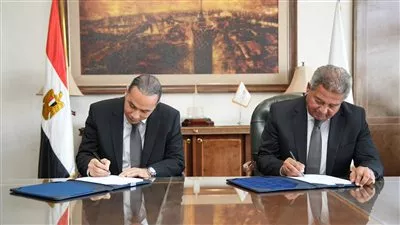 المصدر