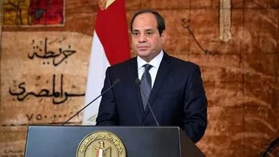 المصدر