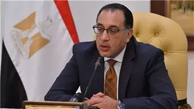 إنشاء مشروع جديد بنظام المناطق الحرة الخاصة في مدينة الجلود بالروبيكي