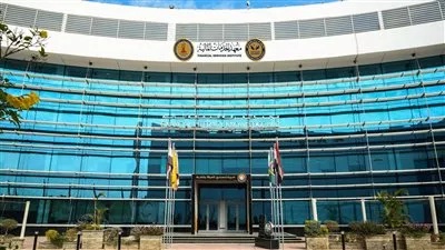 إصدار قرار لتنظيم عمل المركز الإقليمي للتمويل المستدام وأسواق الكربون