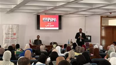 بنك القاهرة يشارك في احتفالات عيد الفلاح ضمن فعاليات الشمول المالي