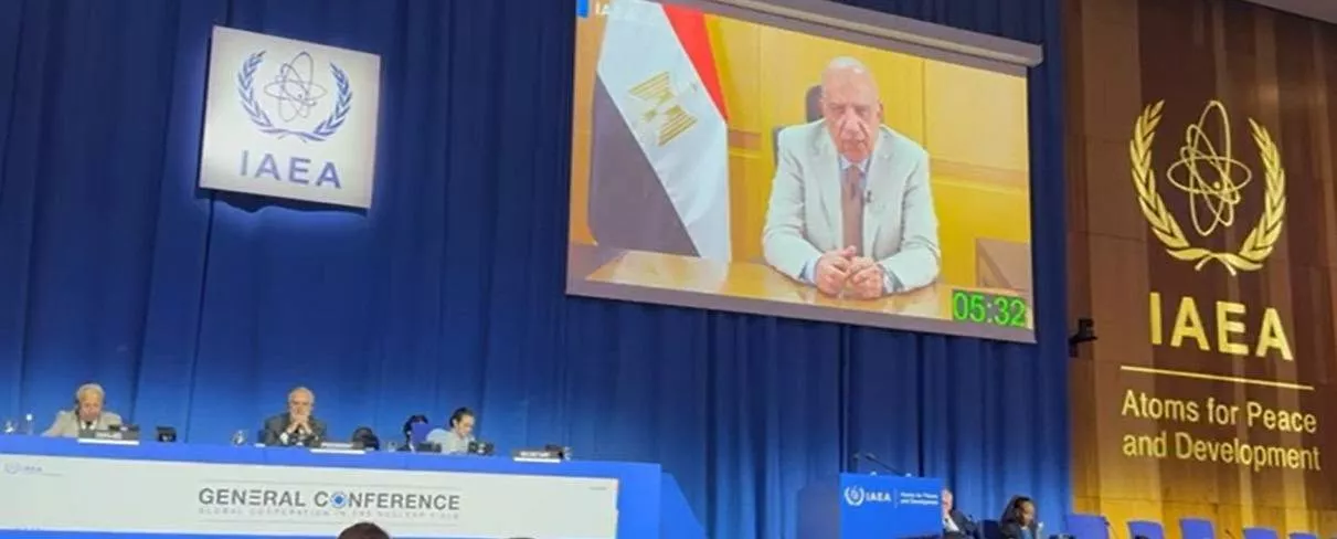 كلمة وزير الكهرباء في أعمال الدورة السبعين للمؤتمر العام للوكالة الدولية للطاقة الذرية