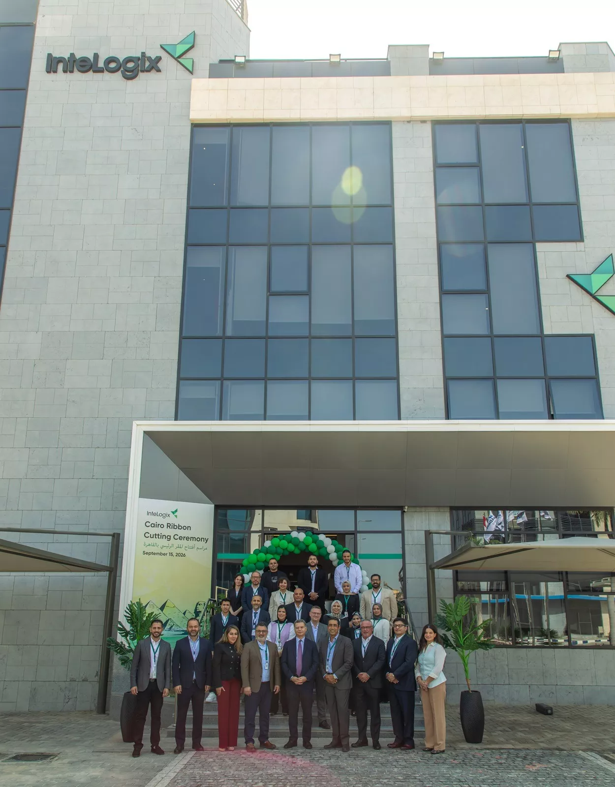 رئيس إيتيدا يفتتح مقر شركة InteLogix الأمريكية