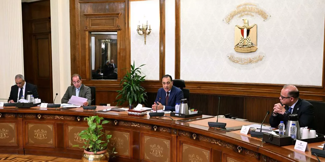 رئيس الوزراء يتابع جهود تحفيز الإنتاج المحلي