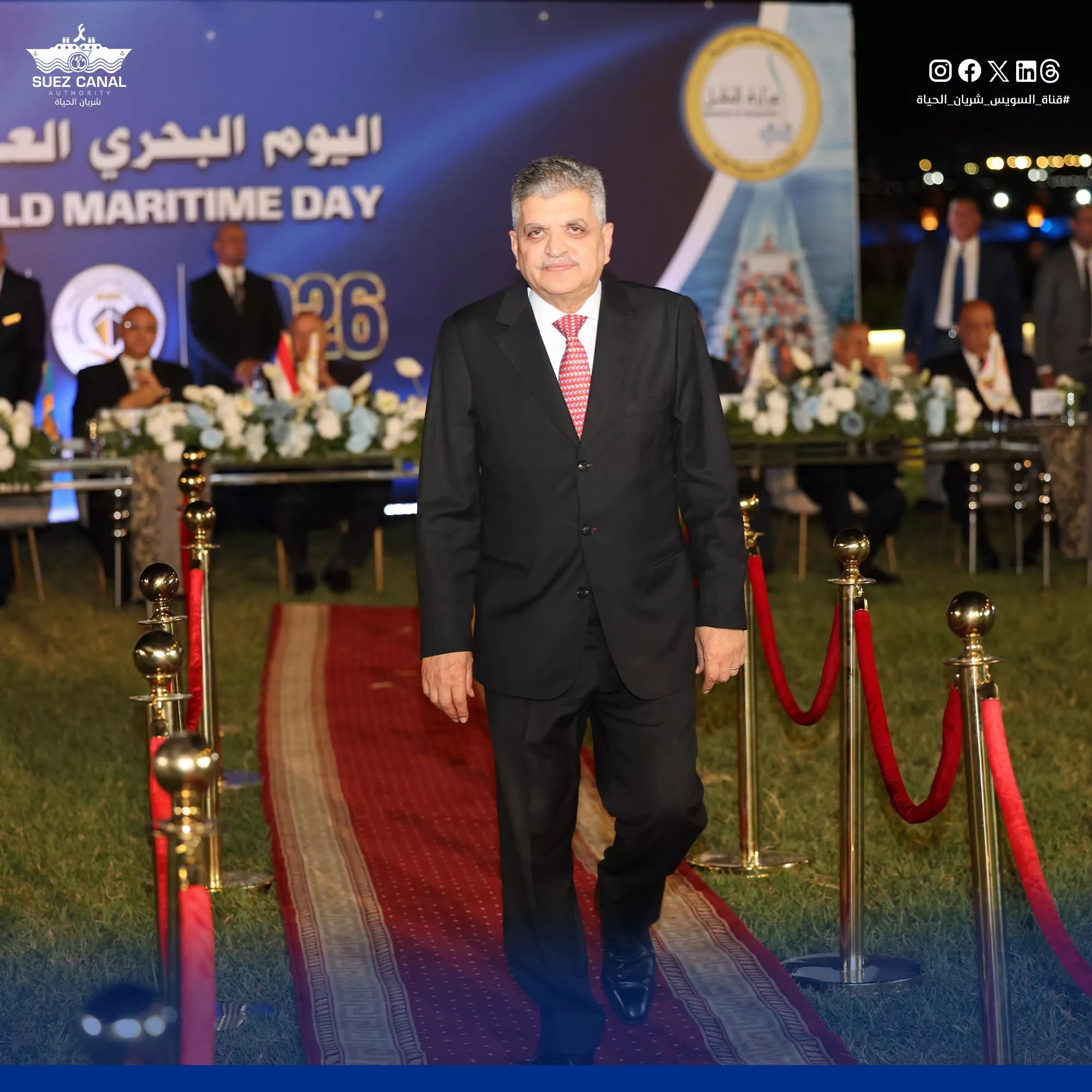 رئيس هيئة قناة السويس يشارك في احتفالية اليوم البحري العالمي لعام 2026