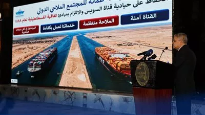 ارتفاع إيرادات قناة السويس إلى 326 مليون دولار خلال أغسطس الماضي