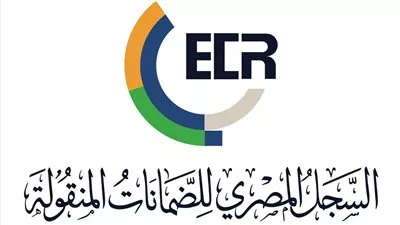 هيئة «الرقابة المالية» تبحث سبل تطوير خدمات السجل المصري للضمانات المنقولة