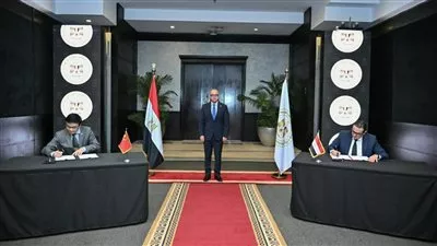 المصدر